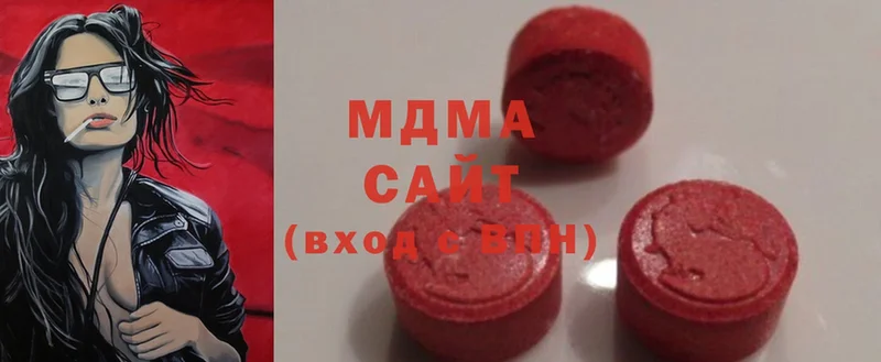 MDMA Molly  площадка телеграм  Старая Русса 